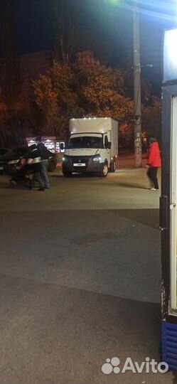 ГАЗ ГАЗель 3302 рефрижератор, 2013