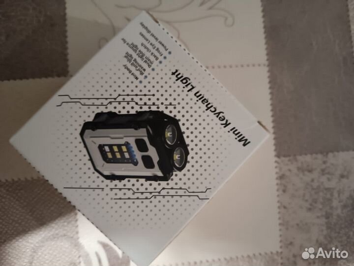 Фонарь брелок