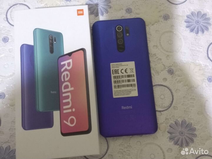 Телефон редми9