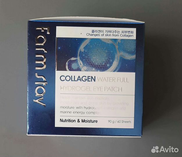 Коллагеновые патчи, Корея 