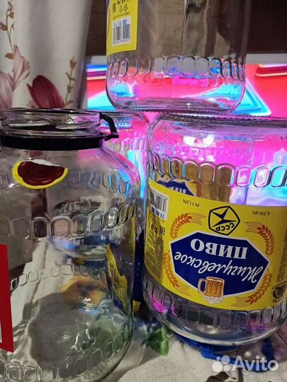 Банки 3х литровые закручив около 50 шт