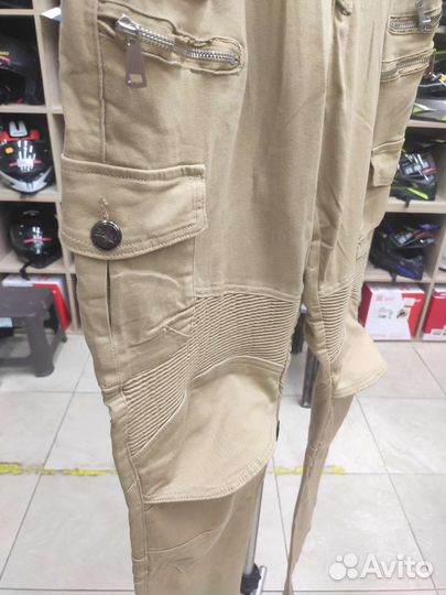 Мотоджинсы с защитой