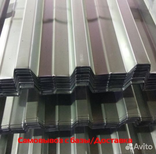 Профлист нс60