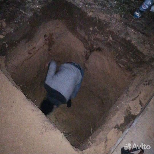 Копка ям траншей покос травы тримером