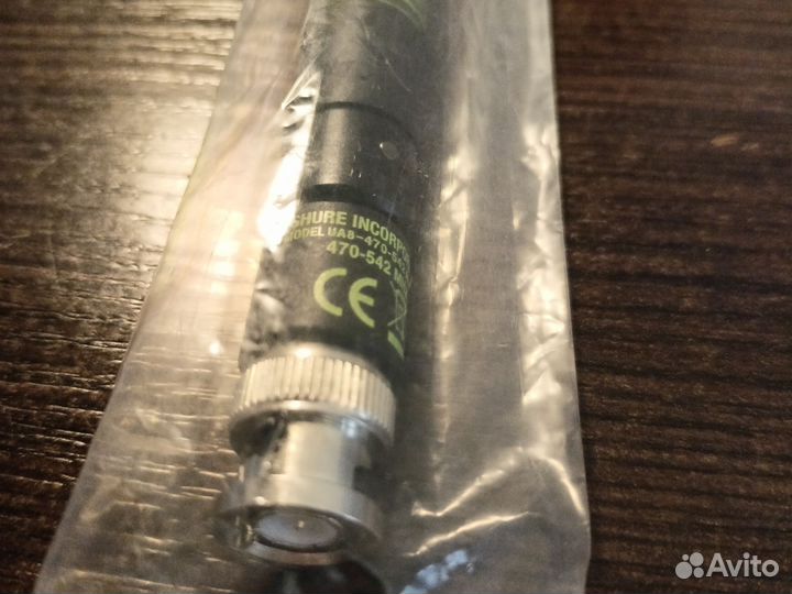 Полуволновая антенна Shure UA8-470-542 (оригинал)