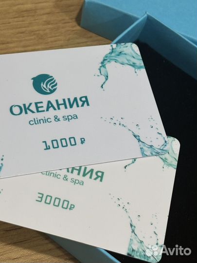 Подарочный сертификат спа океания