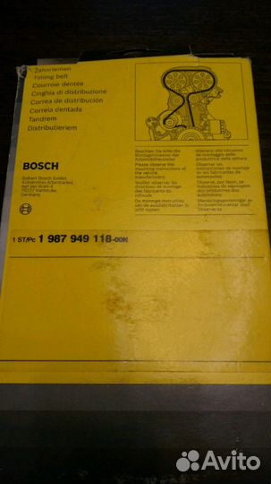 Ремень грм bosch 1 987 949 118