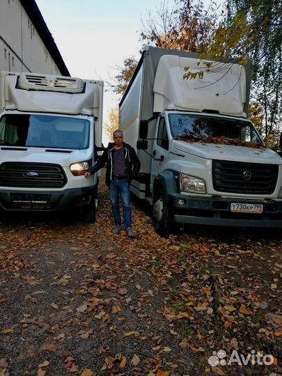 Грузоперевозки рефрижератор реф