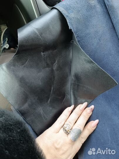 Спилок кожи