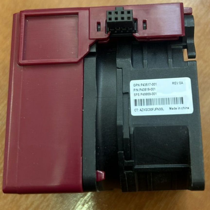 [STANDART] Вентилятор Hp Dl380 G11 P43517-001