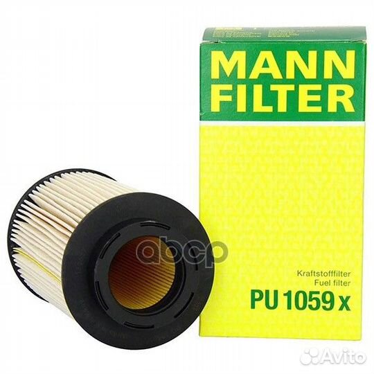 Mann фильтр топливный PU 1059 X / C10313 fram