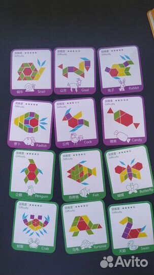 Деревянная мозаика танграм Pattern Blocks