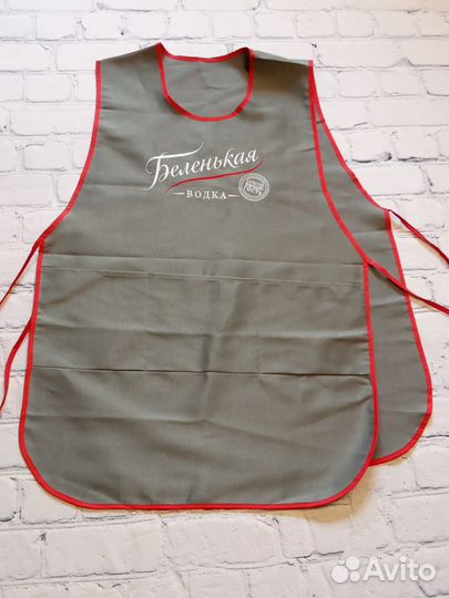 Фартук униформа спецодежда