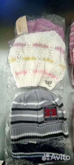 Шапка детская новая