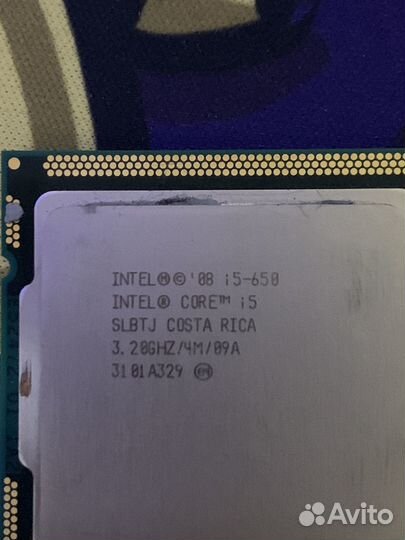 Intel core i5 650