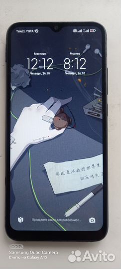 Xiaomi Redmi 9C (NFC), 3/64 ГБ