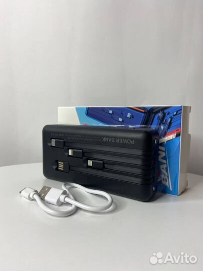 Повербанк 50000 мАч