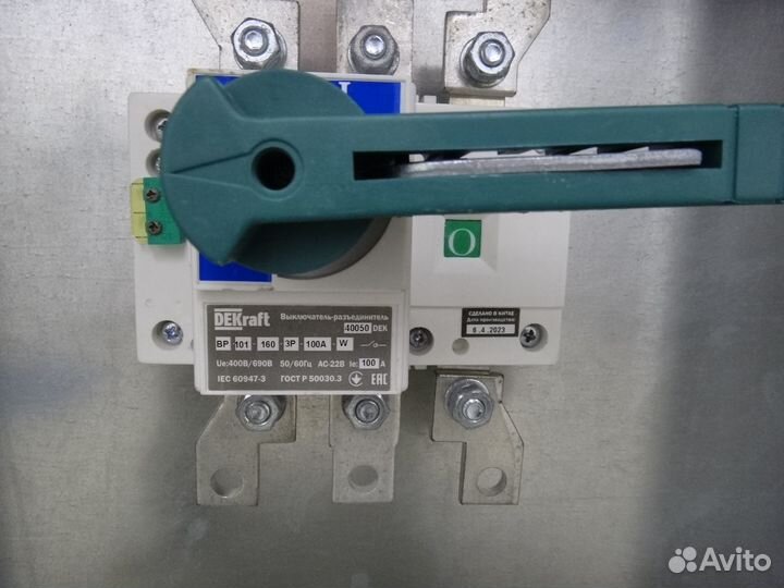 Электро Щит Новый щмп екf рrохima 800х600x250мм