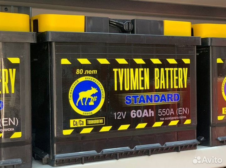 Аккумулятор tyumen battery standard 60 Ач