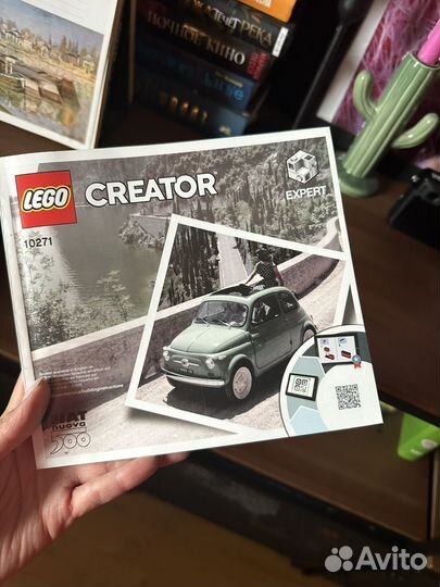 Лего фиат 500 fiat Lego