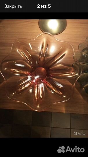 Чаша фруктовая, стекло,хрусталь