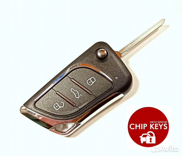 Ключ зажигания Лексус / Lexus IS / GS / LS, SC