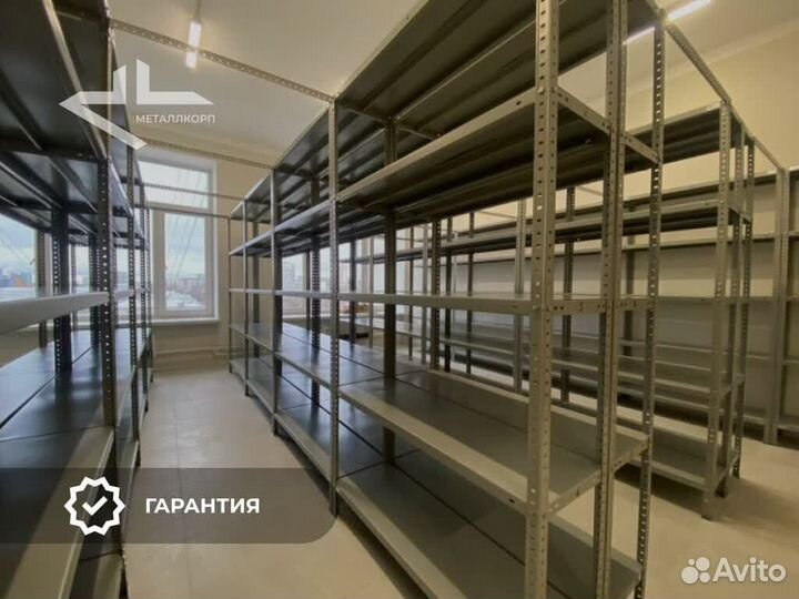 Стеллаж металлический архивный 4 полки