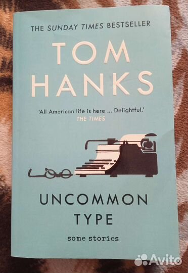 Tom hanks. Uncommon type