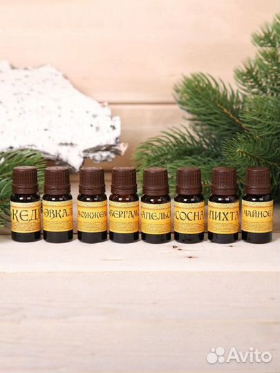 Подарочный набор аромамасел 