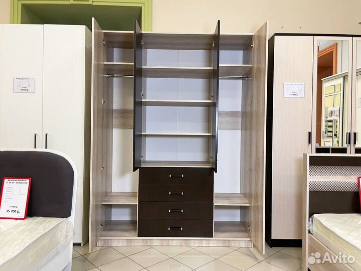 Шкаф для одежды