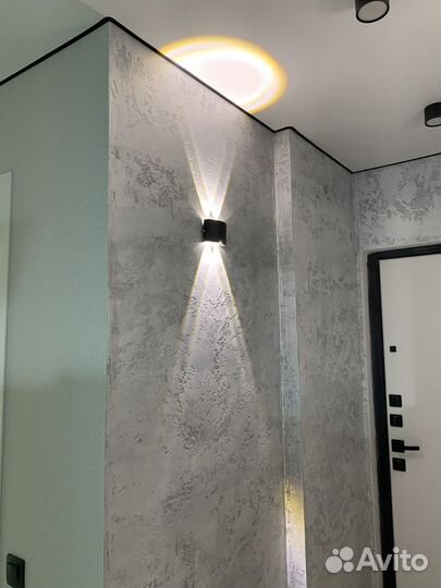 Светильник настенный