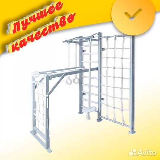 Шведская стенка комплекс perfetto sport арт.89.124