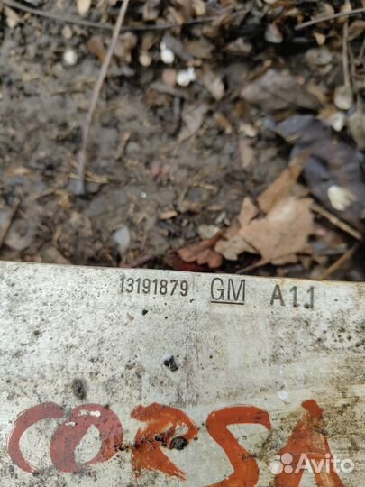 Opel corsa d усилитель переднего бампера