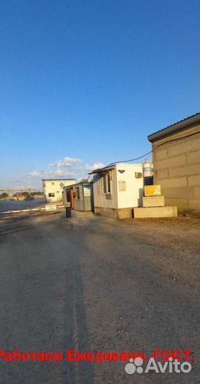 Фбс - блок фундамента стеновой