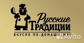 Водитель экспедитор на служебном автомобиле