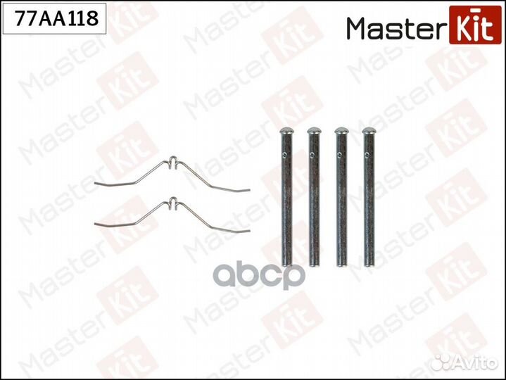 Ремкомплект тормозного суппорта mazda demio (DW