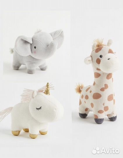 Игрушки H&M home жираф/слон/единорог