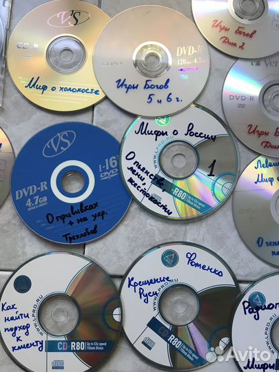 DVD диски фильмы.Тайные знания.Секреты.Коллекция