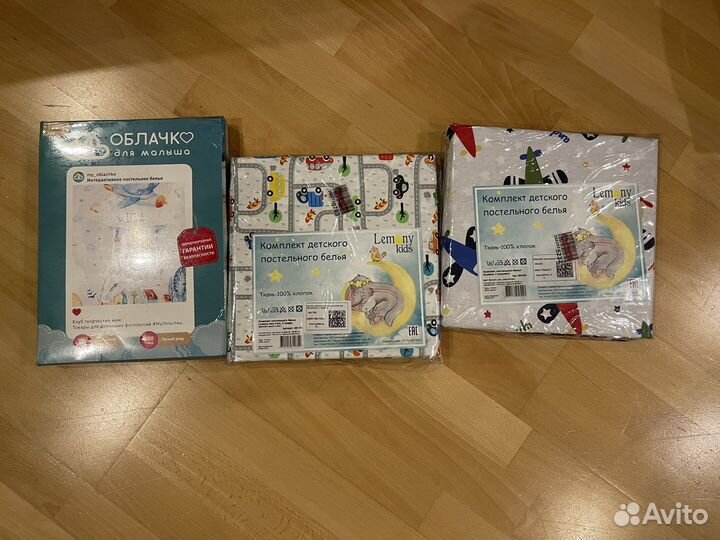 Новое постельное белье для мальчика