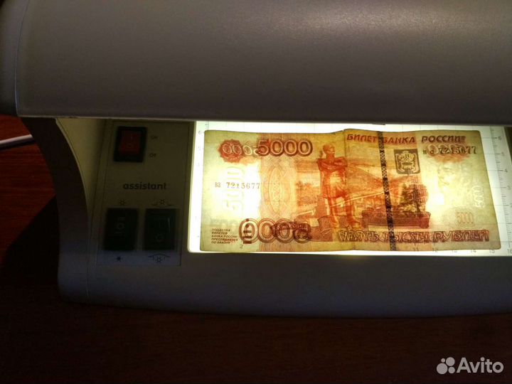 Детектор банкнот