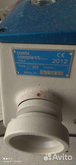 Машина для сборки трикотажа с чистым краем