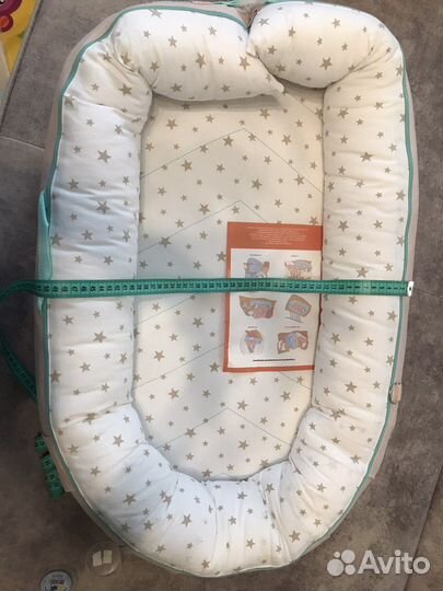 Кокон для новорожденных Lombee