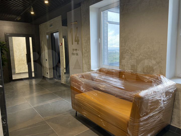 1-к. квартира, 28,6 м², 14/15 эт.