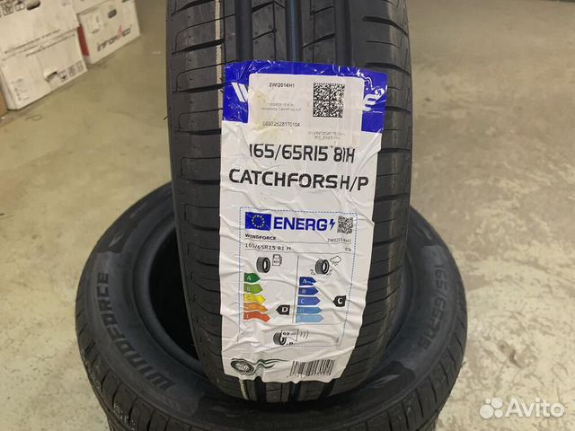 Windforce CatchFors H/P 165/65 R15 81H