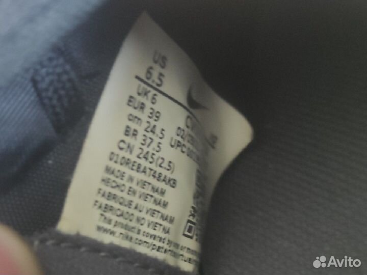 Детские бутсы (шиповки) Nike