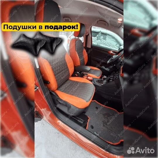 Авточехлы на Volkswagen Taos