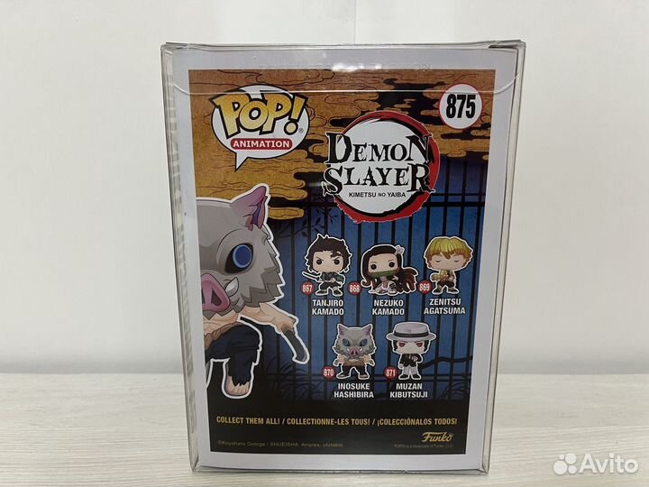 Funko Pop Inosuke Hashibira 