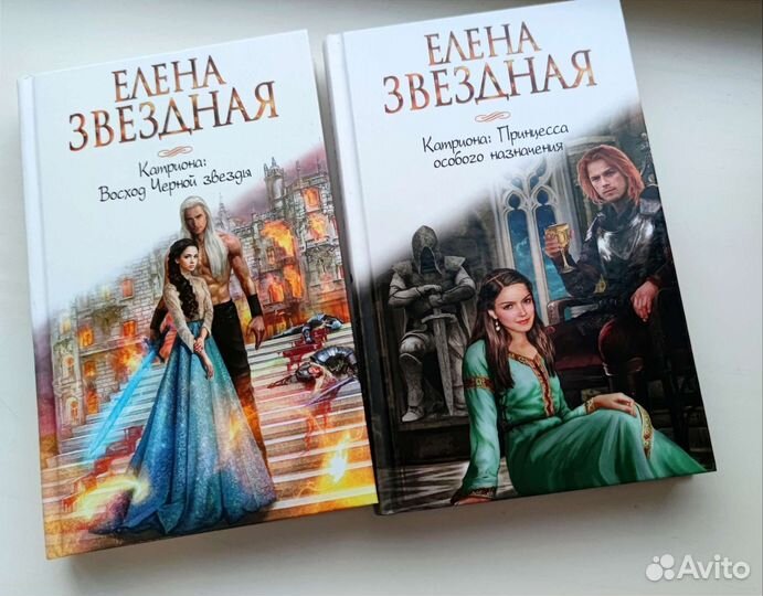 Книги. Женские романы и другое