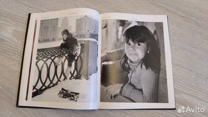 Книги, фотоальбомы