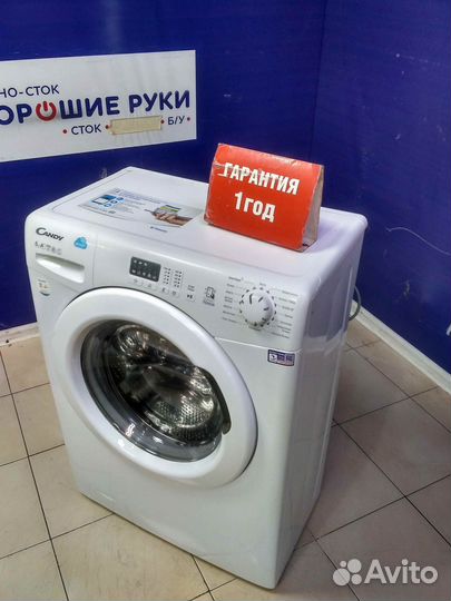 Стиральная машина бу Candy с гарантией 1 год